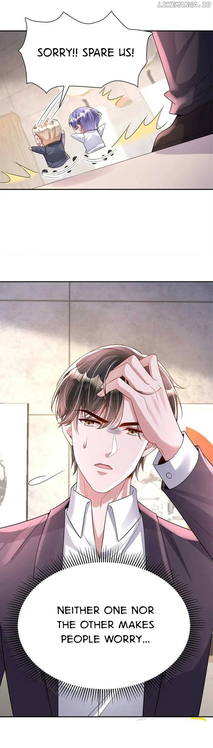 I Was Rocked to the World’s Richest Man in a Matchmaking Office Chapter 227 page 13