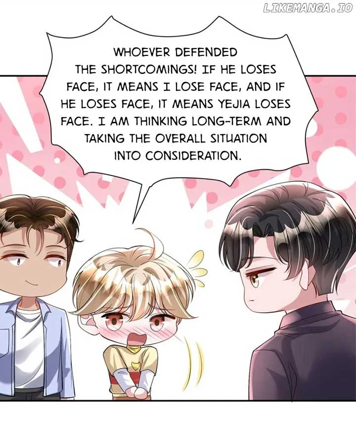 I Was Rocked to the World’s Richest Man in a Matchmaking Office Chapter 228 page 12