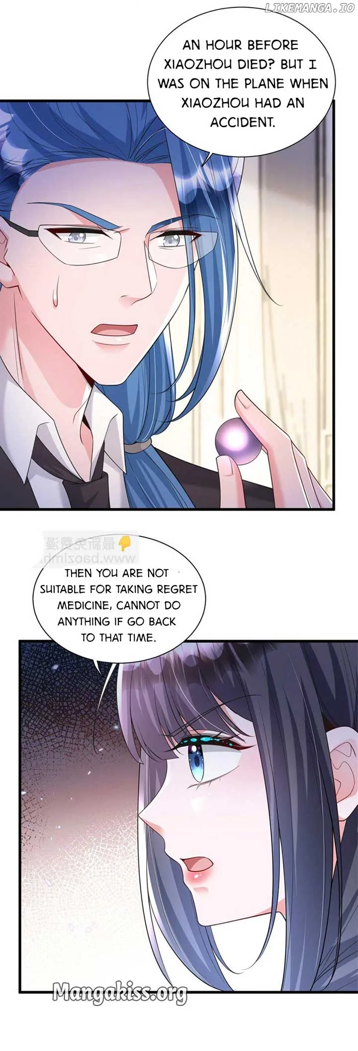 I Was Rocked to the World’s Richest Man in a Matchmaking Office Chapter 231 page 12