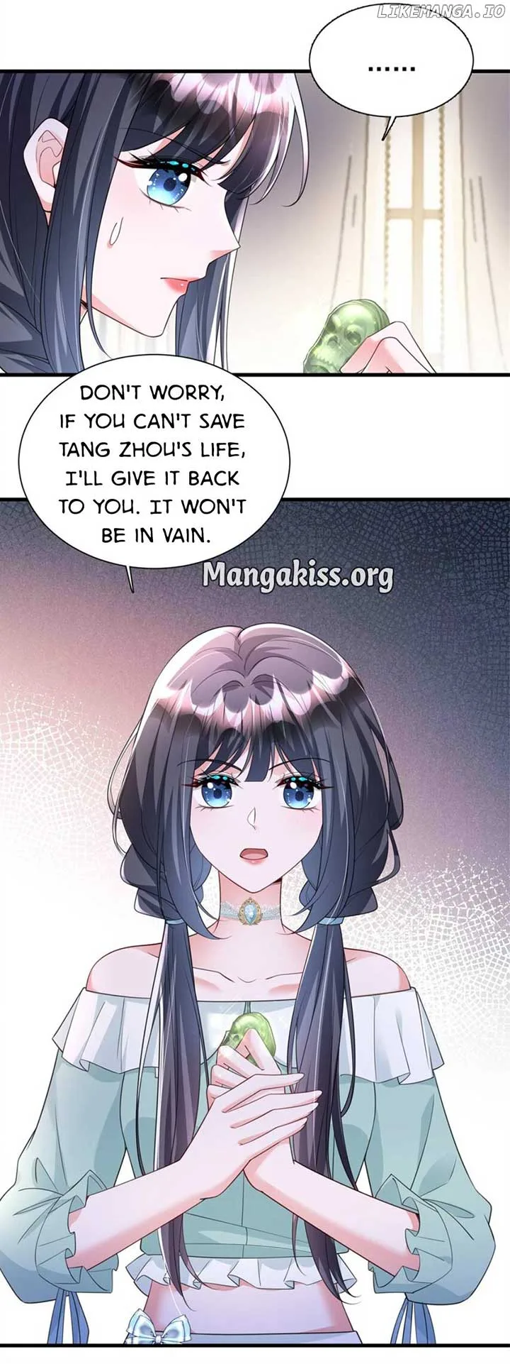 I Was Rocked to the World’s Richest Man in a Matchmaking Office Chapter 231 page 5