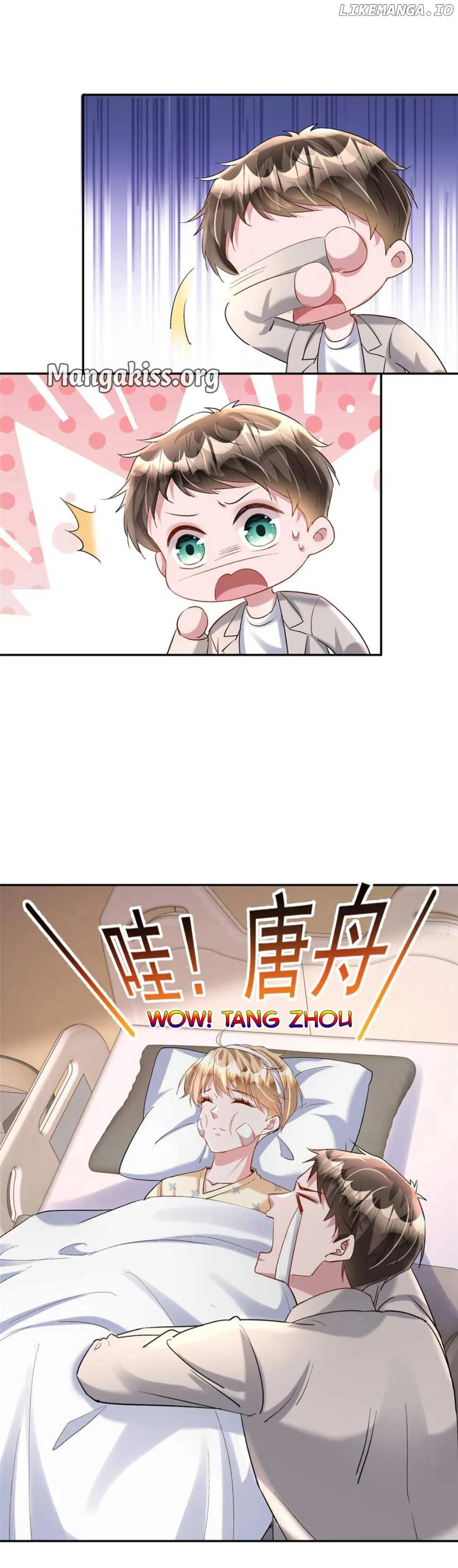 I Was Rocked to the World’s Richest Man in a Matchmaking Office Chapter 233 page 15