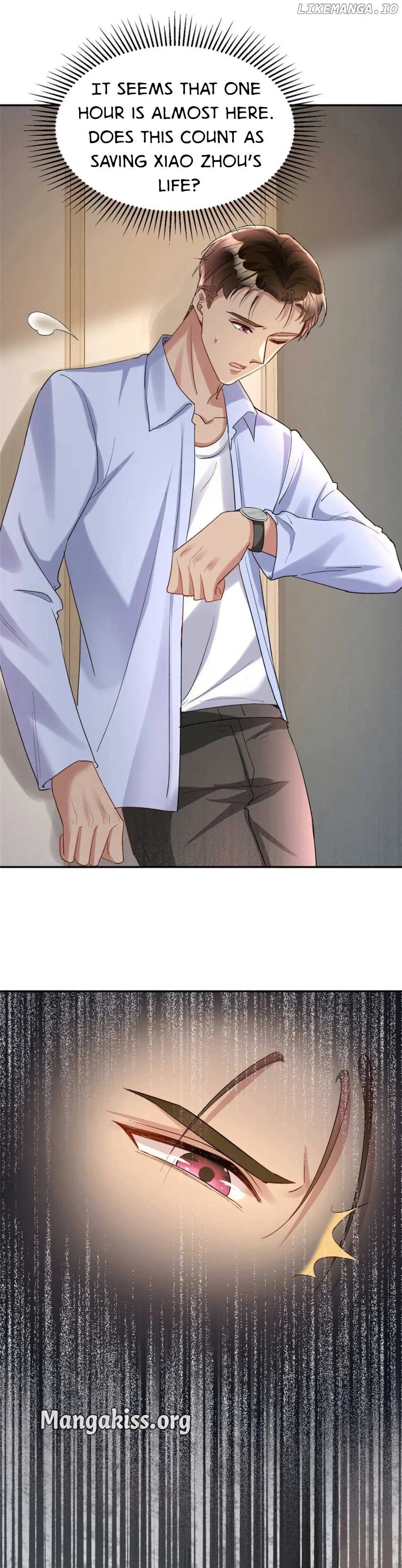 I Was Rocked to the World’s Richest Man in a Matchmaking Office Chapter 233 page 13