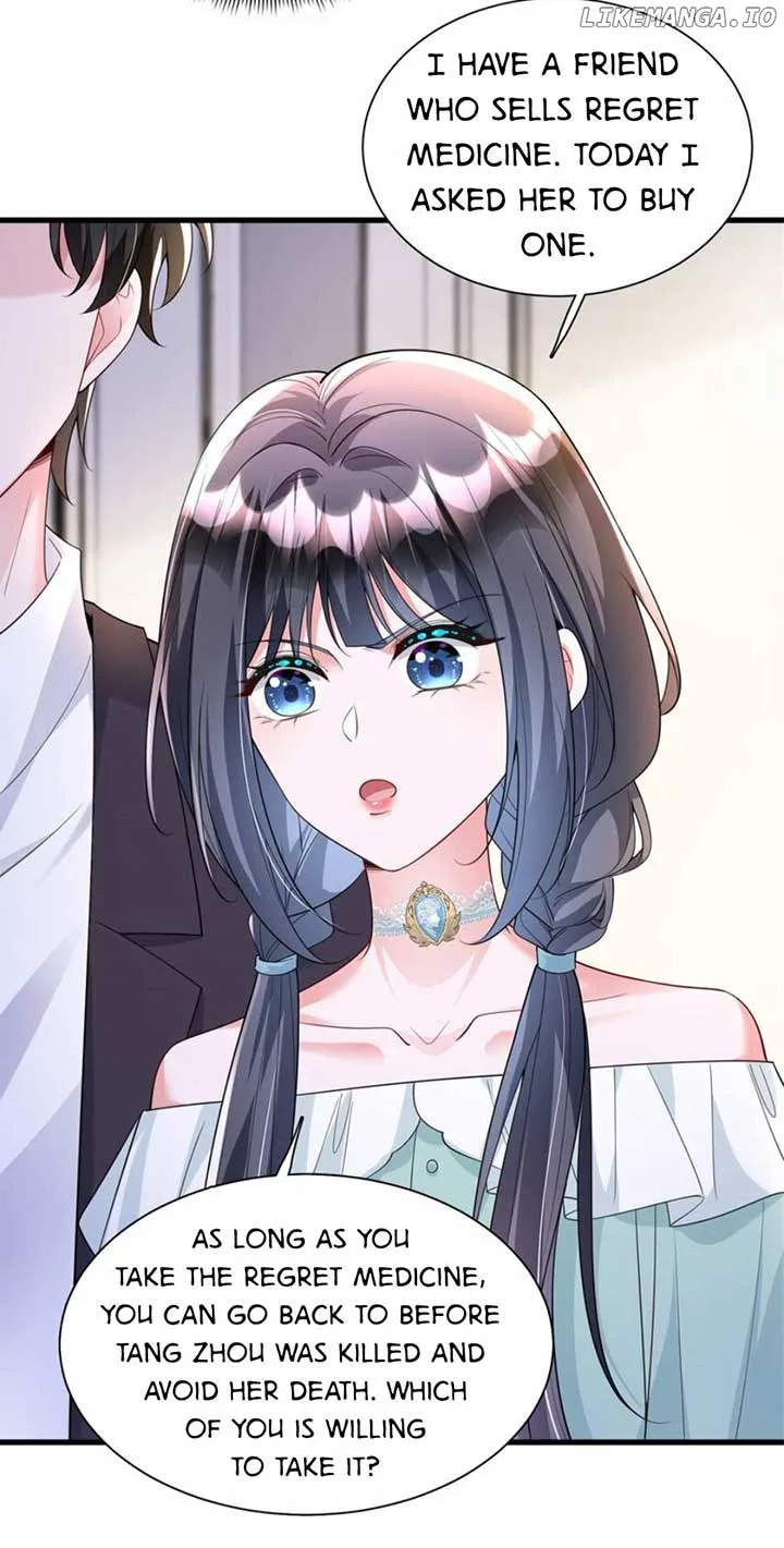 I Was Rocked to the World’s Richest Man in a Matchmaking Office Chapter 231 page 7