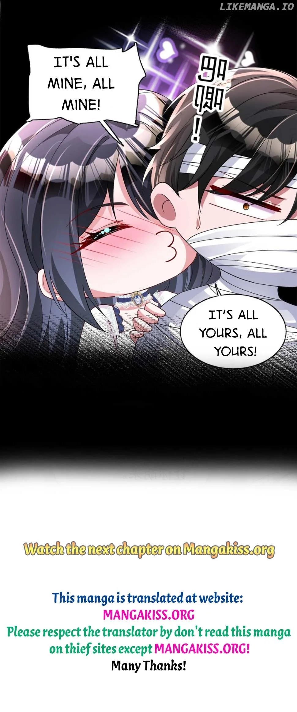 I Was Rocked to the World’s Richest Man in a Matchmaking Office Chapter 240 page 15