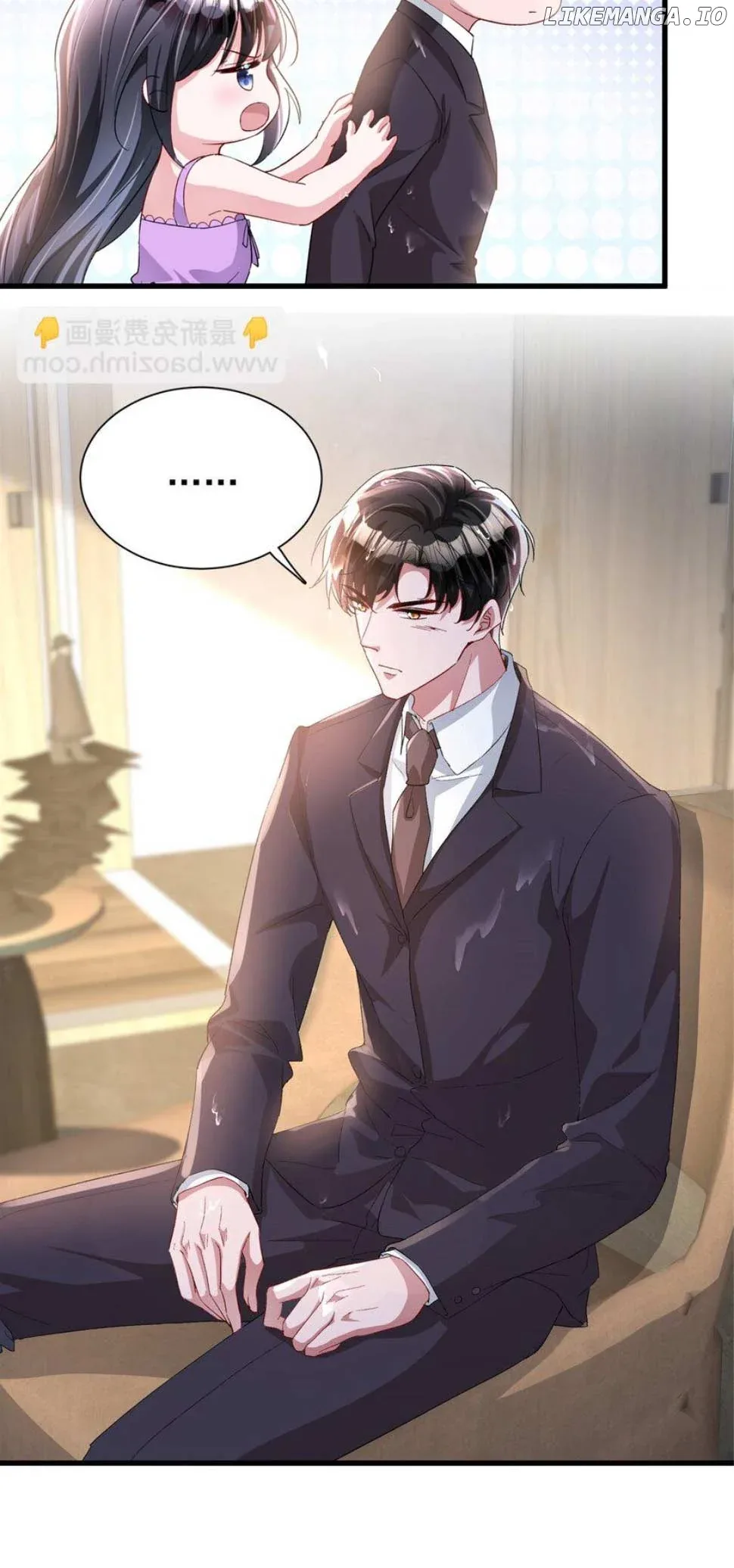 I Was Rocked to the World’s Richest Man in a Matchmaking Office Chapter 245 page 5