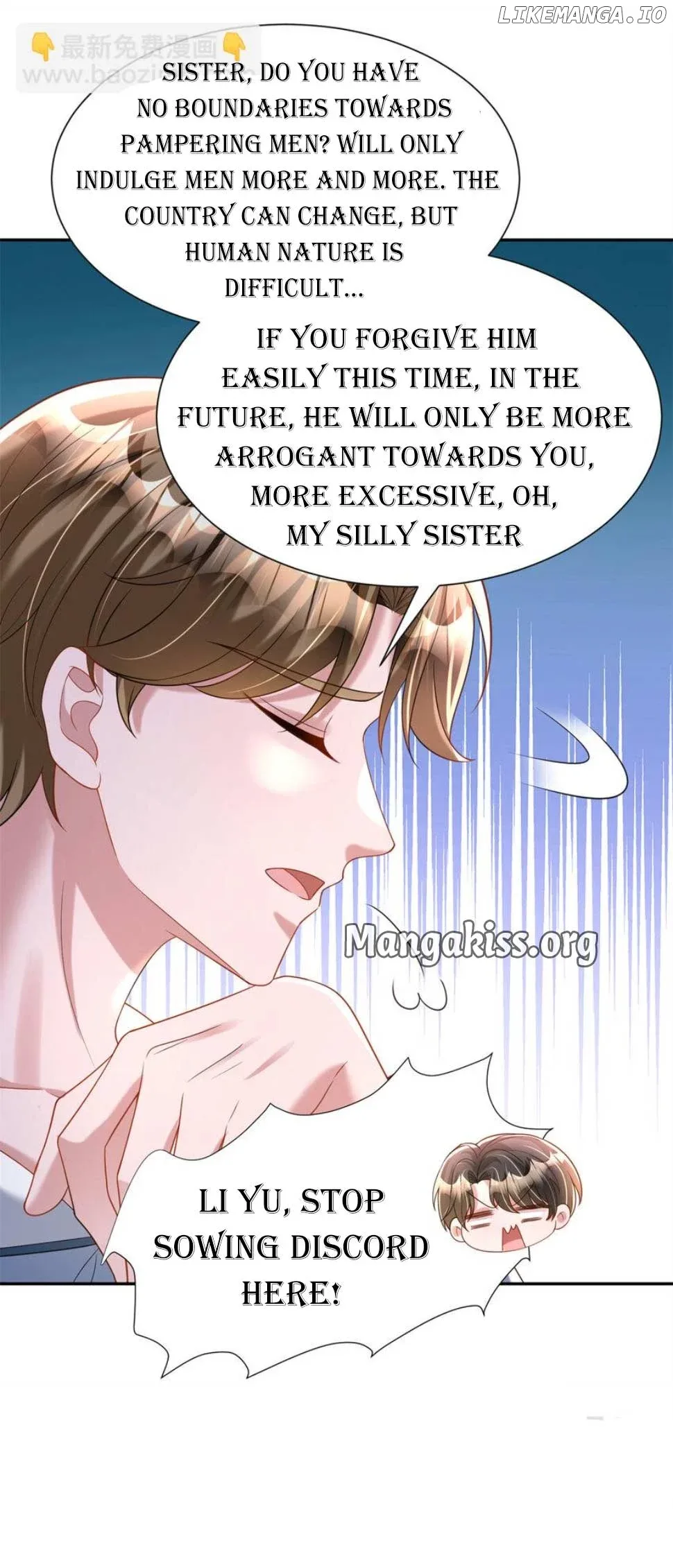 I Was Rocked to the World’s Richest Man in a Matchmaking Office Chapter 248 page 8