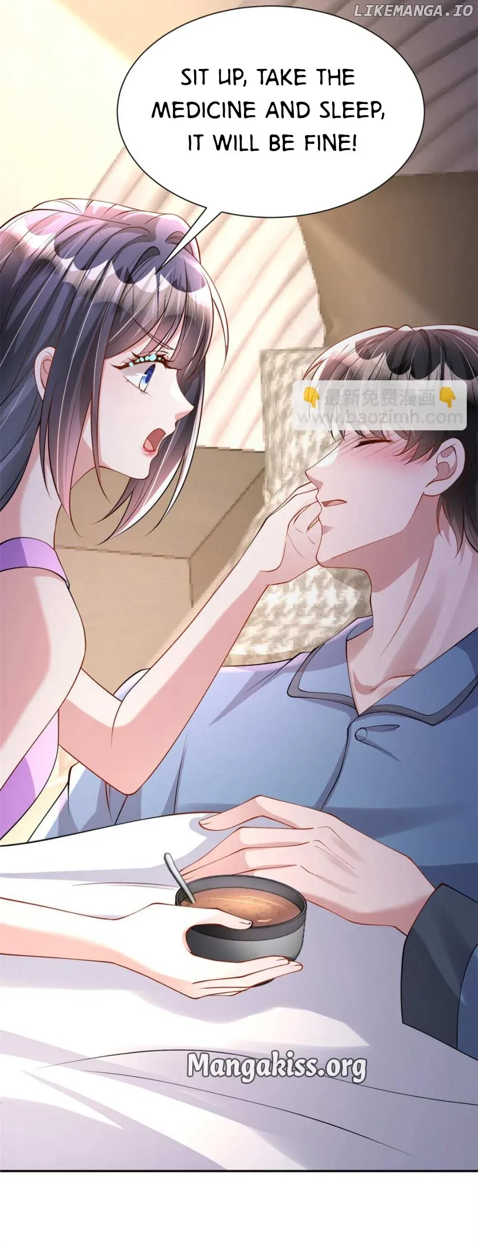 I Was Rocked to the World’s Richest Man in a Matchmaking Office Chapter 247 page 6