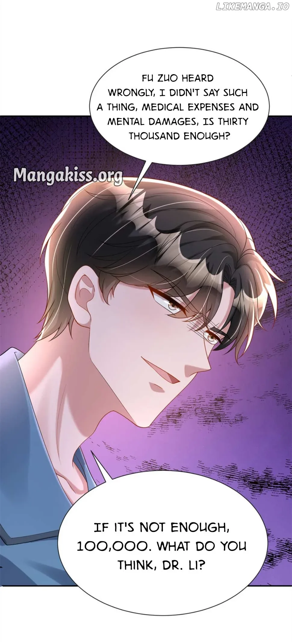 I Was Rocked to the World’s Richest Man in a Matchmaking Office Chapter 249 page 5
