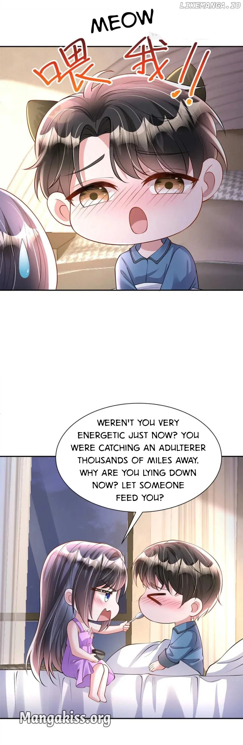 I Was Rocked to the World’s Richest Man in a Matchmaking Office Chapter 247 page 8