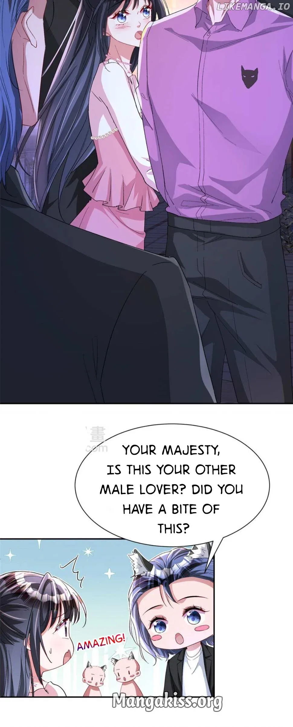 I Was Rocked to the World’s Richest Man in a Matchmaking Office Chapter 253 page 15