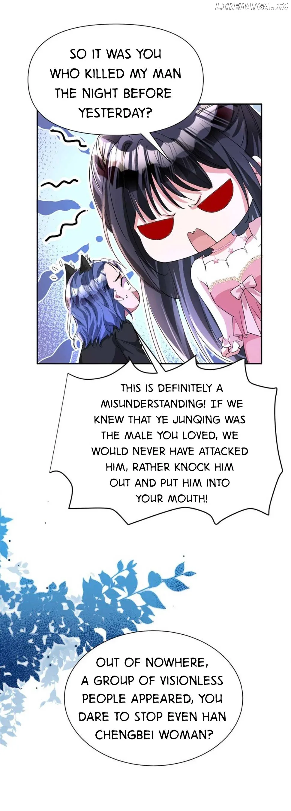I Was Rocked to the World’s Richest Man in a Matchmaking Office Chapter 253 page 11
