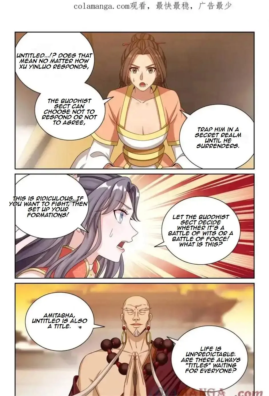 Nightwatcher Chapter 375 page 1