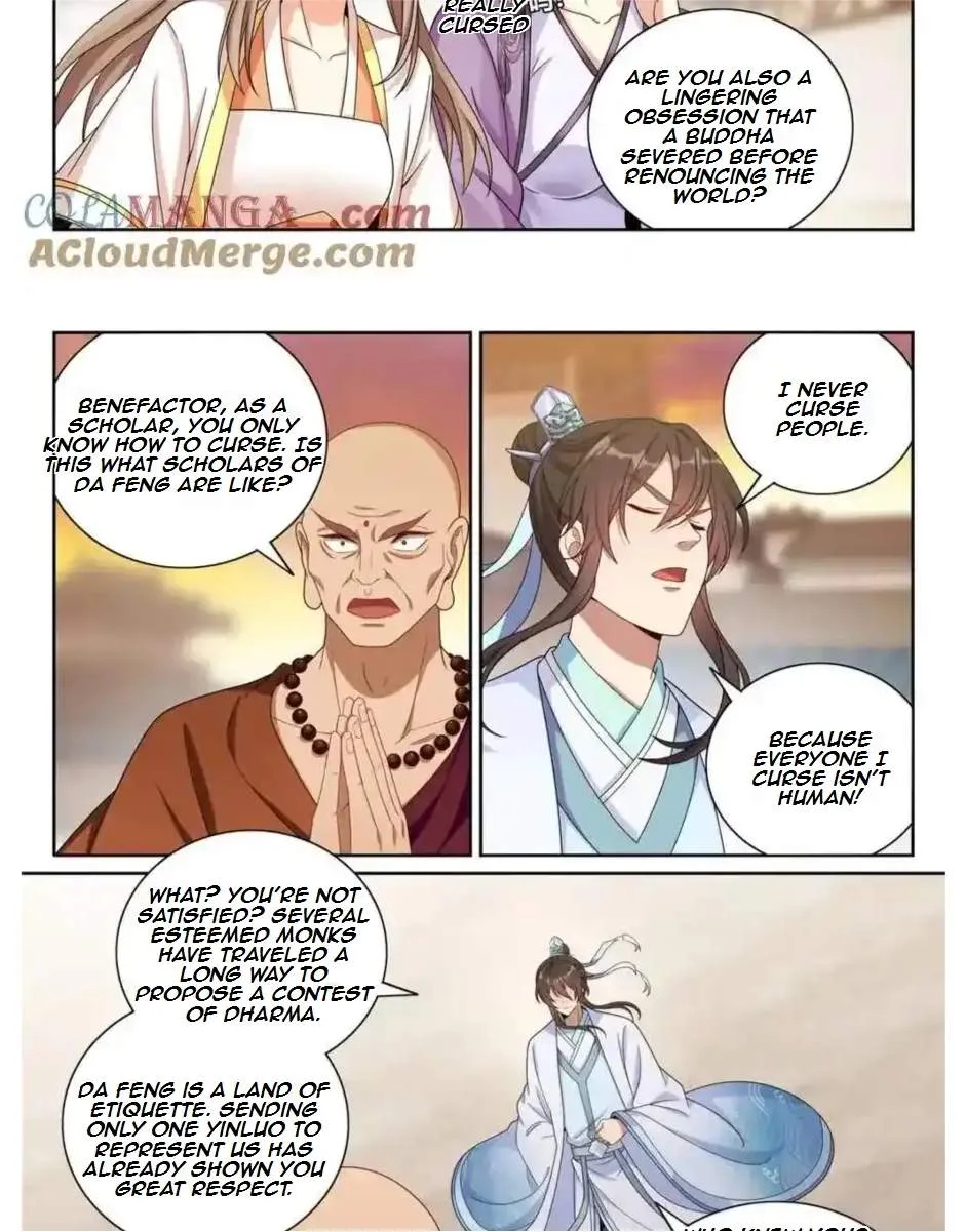 Nightwatcher Chapter 375 page 4