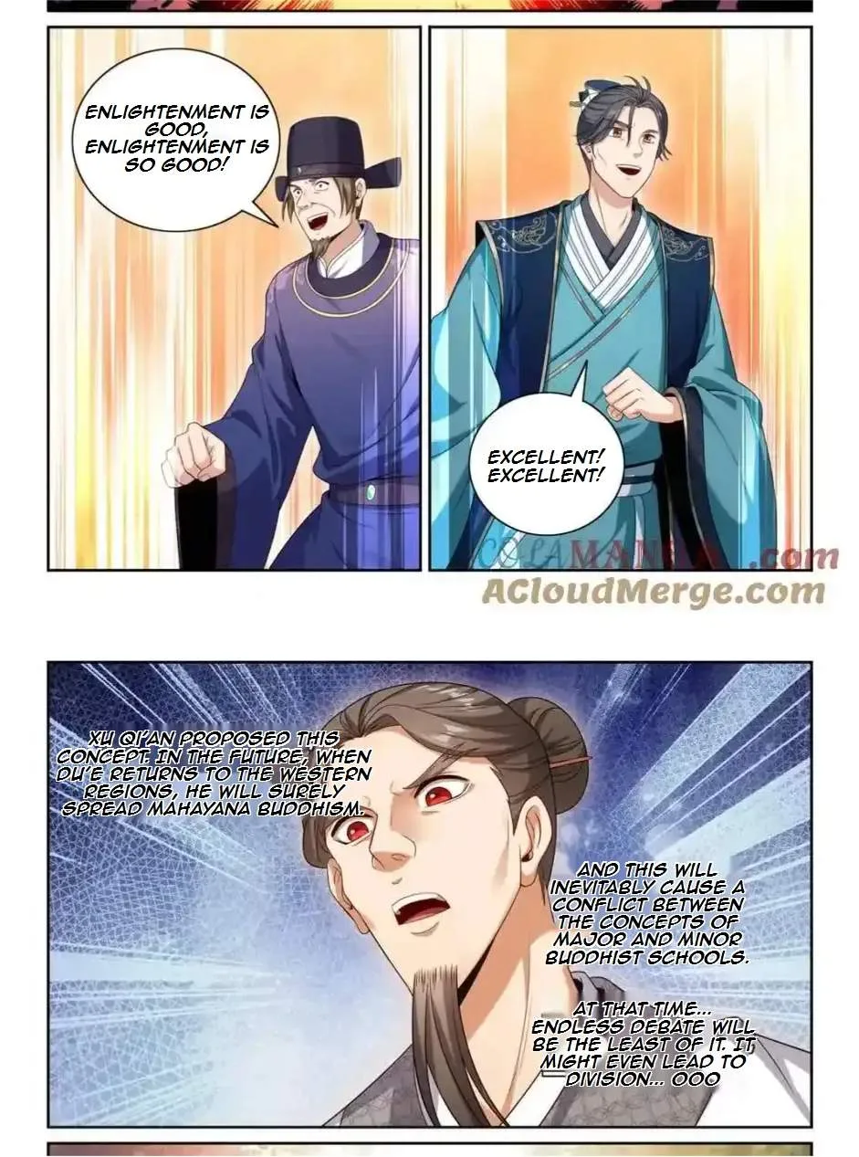 Nightwatcher Chapter 376 page 22