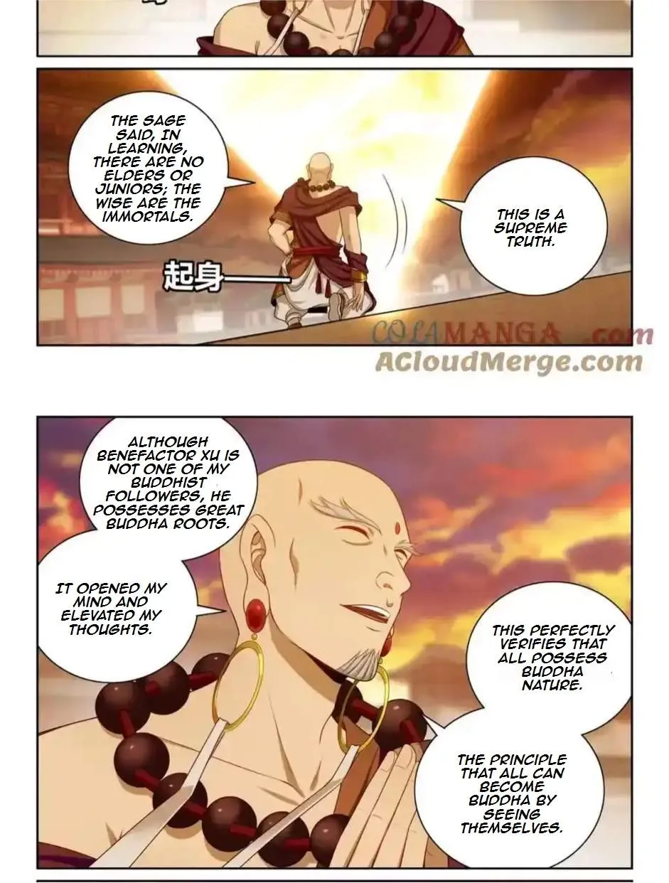 Nightwatcher Chapter 377 page 4