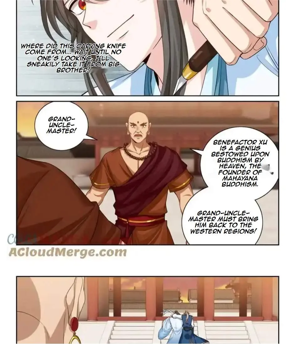 Nightwatcher Chapter 379 page 4