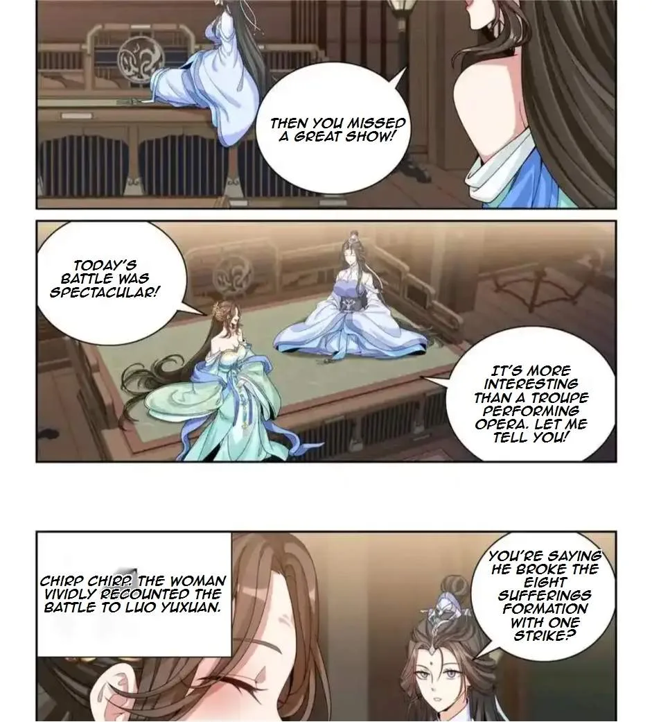 Nightwatcher Chapter 379 page 12