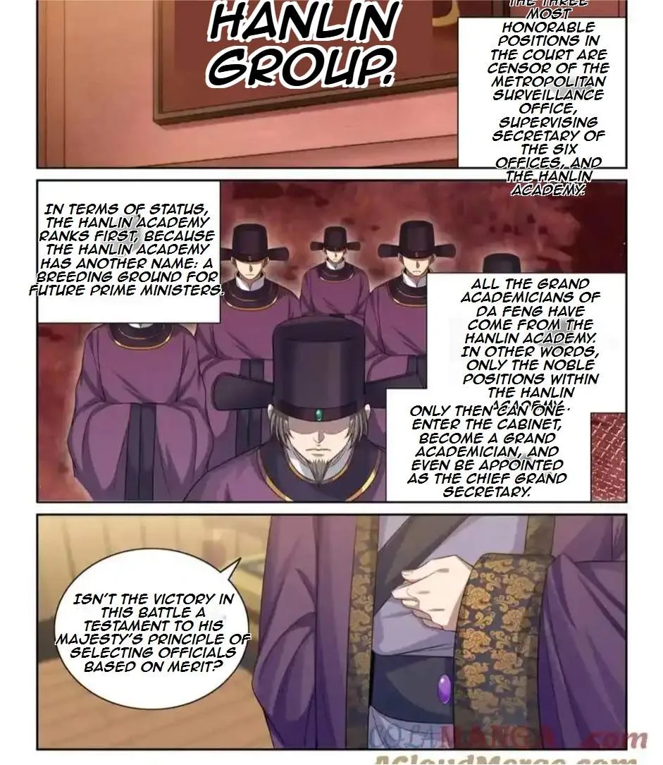 Nightwatcher Chapter 379 page 6