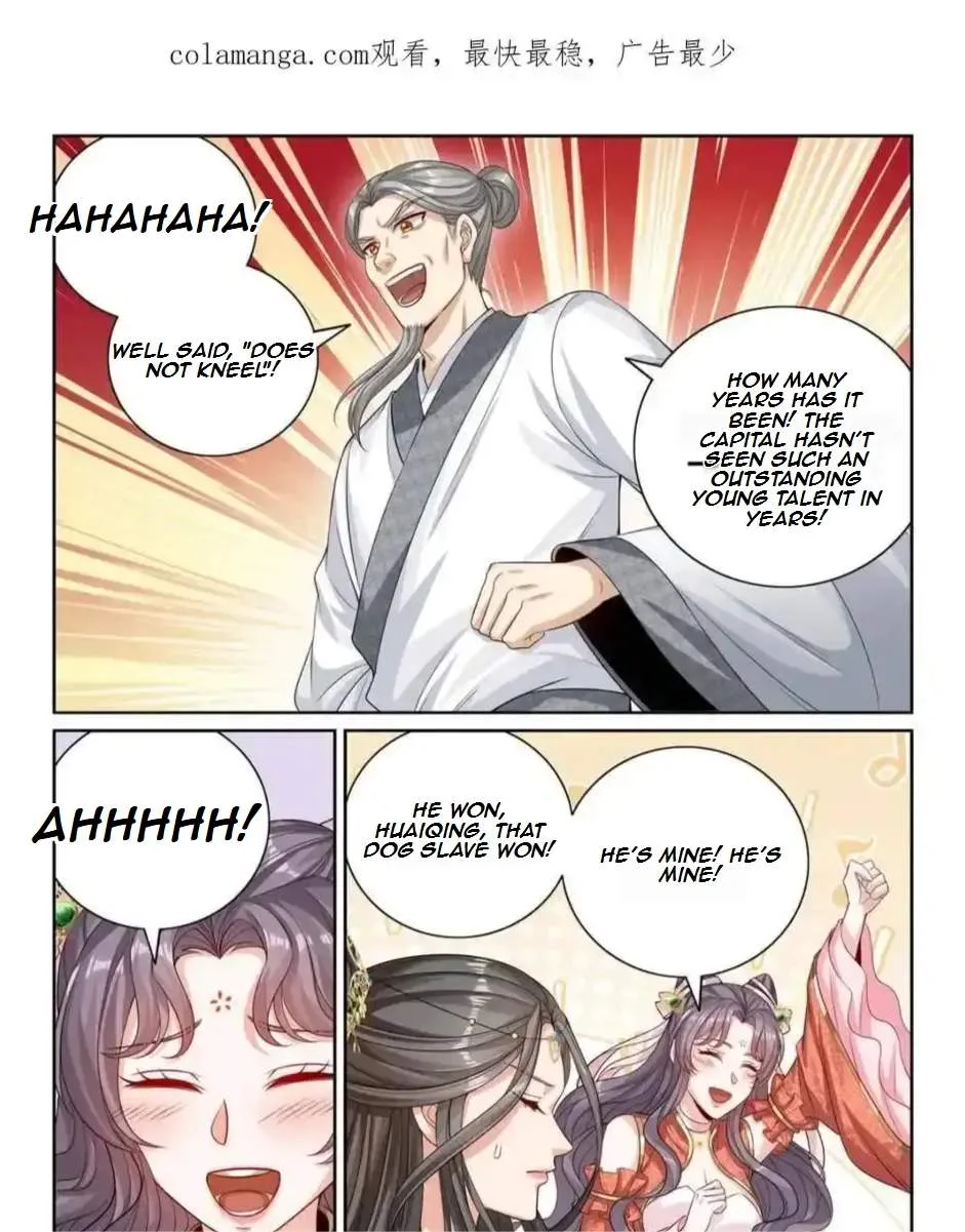Nightwatcher Chapter 379 page 1