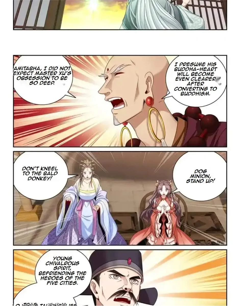 Nightwatcher Chapter 378 page 15
