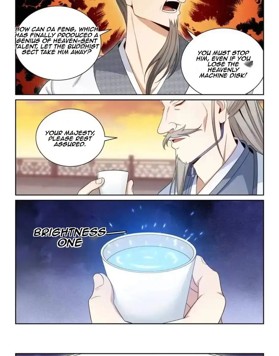 Nightwatcher Chapter 378 page 7