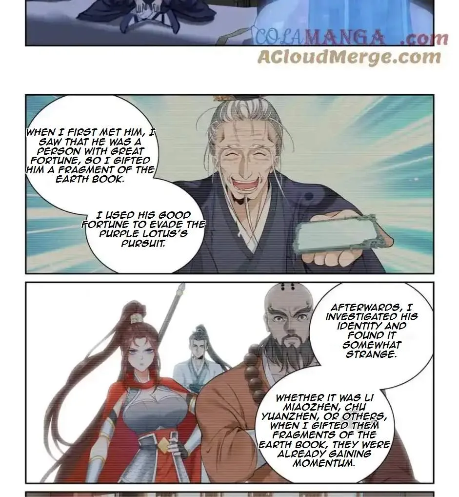 Nightwatcher Chapter 379 page 23