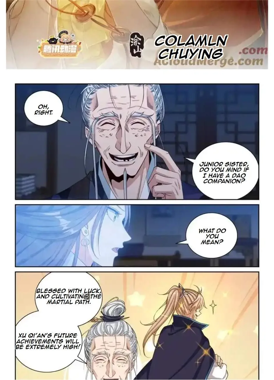 Nightwatcher Chapter 381 page 2