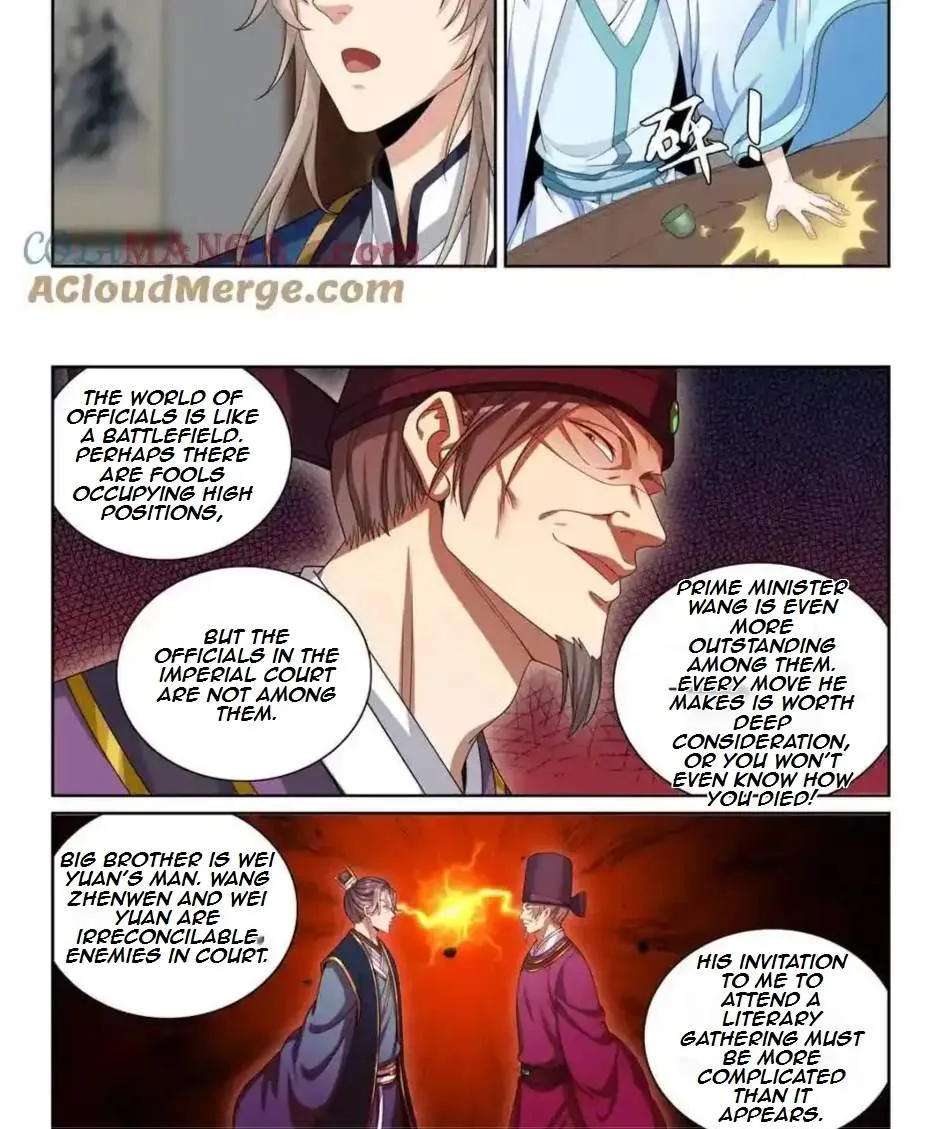 Nightwatcher Chapter 382 page 4