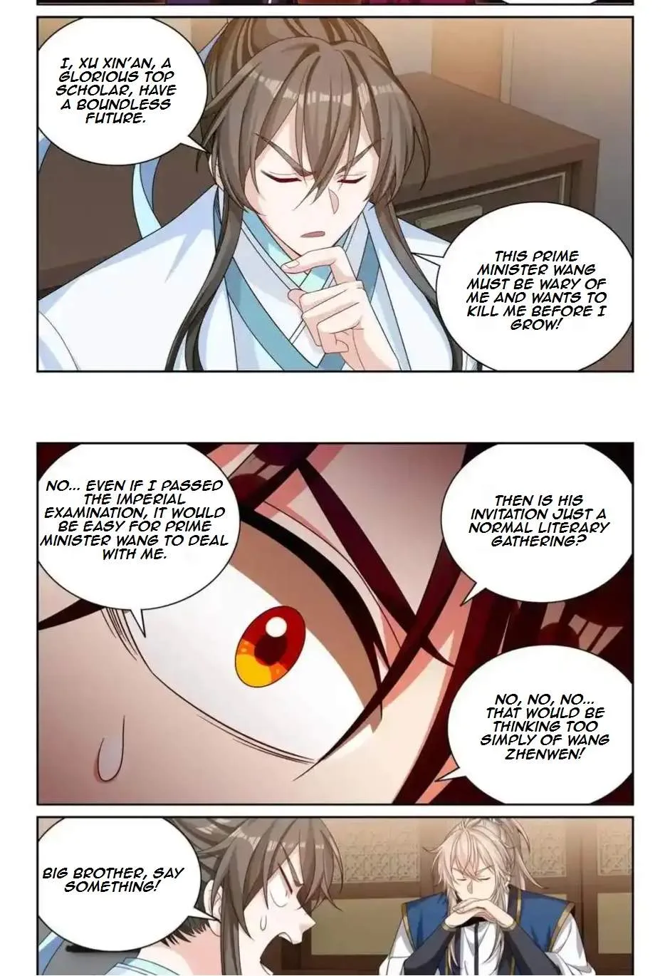 Nightwatcher Chapter 382 page 5