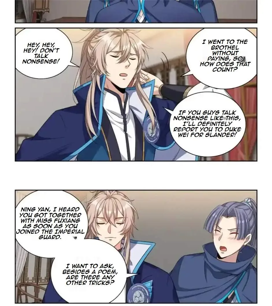 Nightwatcher Chapter 382 page 12