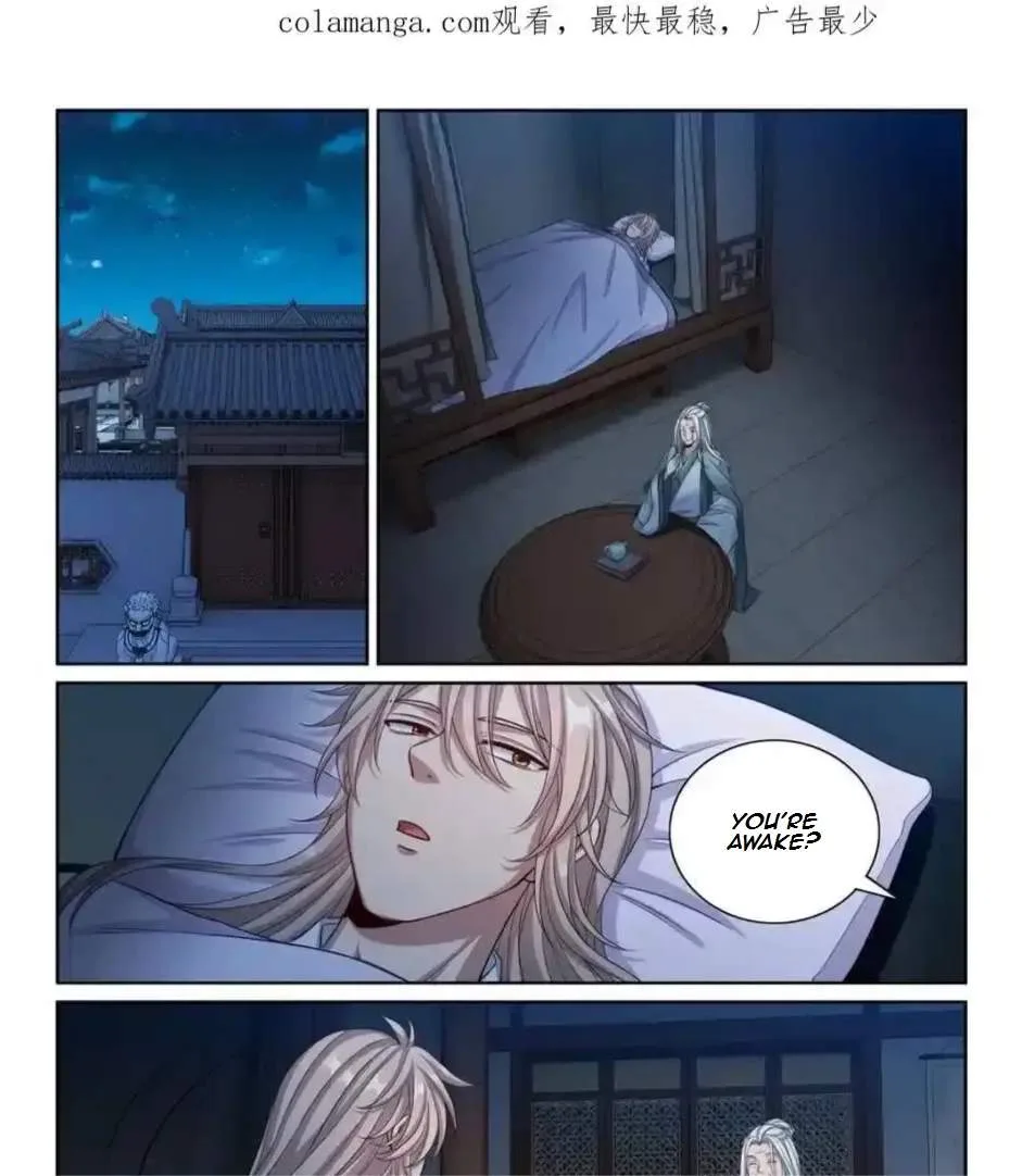 Nightwatcher Chapter 380 page 1