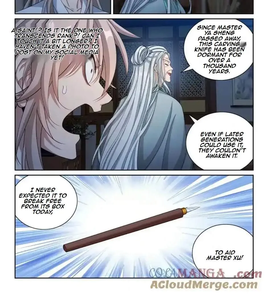 Nightwatcher Chapter 380 page 6