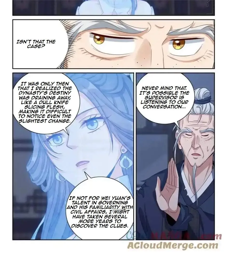 Nightwatcher Chapter 380 page 13
