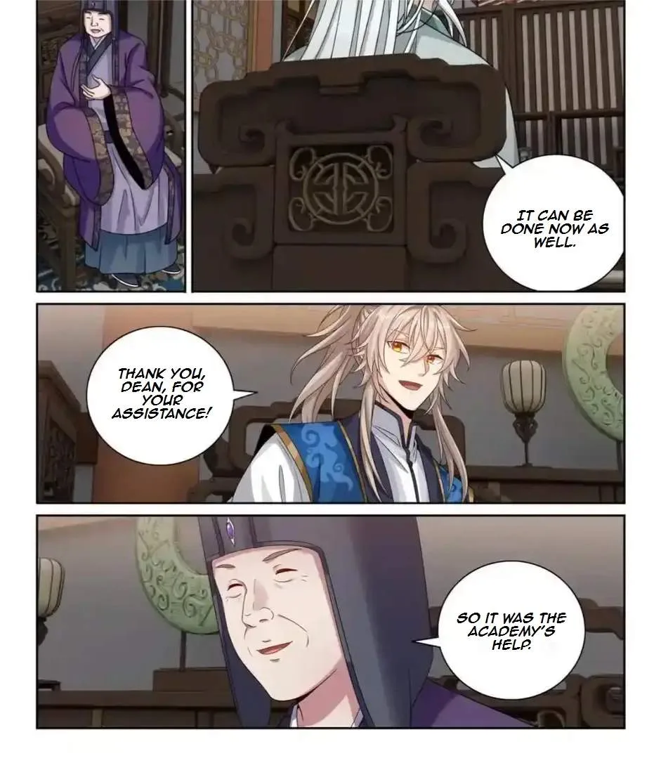 Nightwatcher Chapter 381 page 16