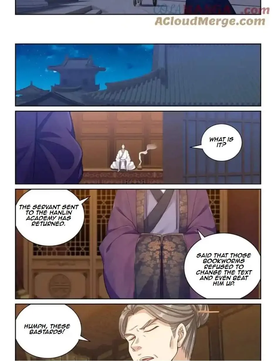 Nightwatcher Chapter 381 page 18