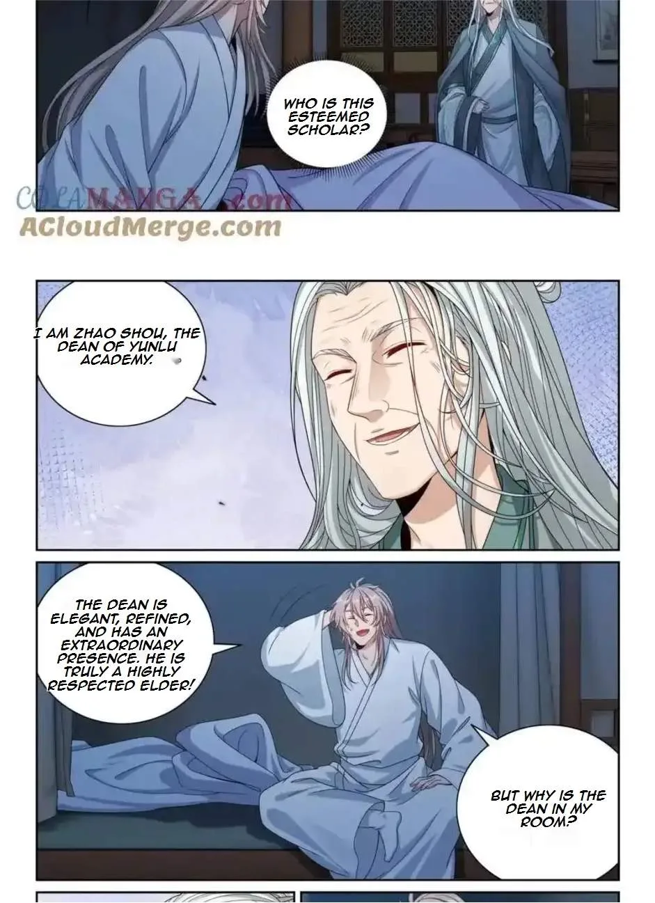 Nightwatcher Chapter 380 page 2