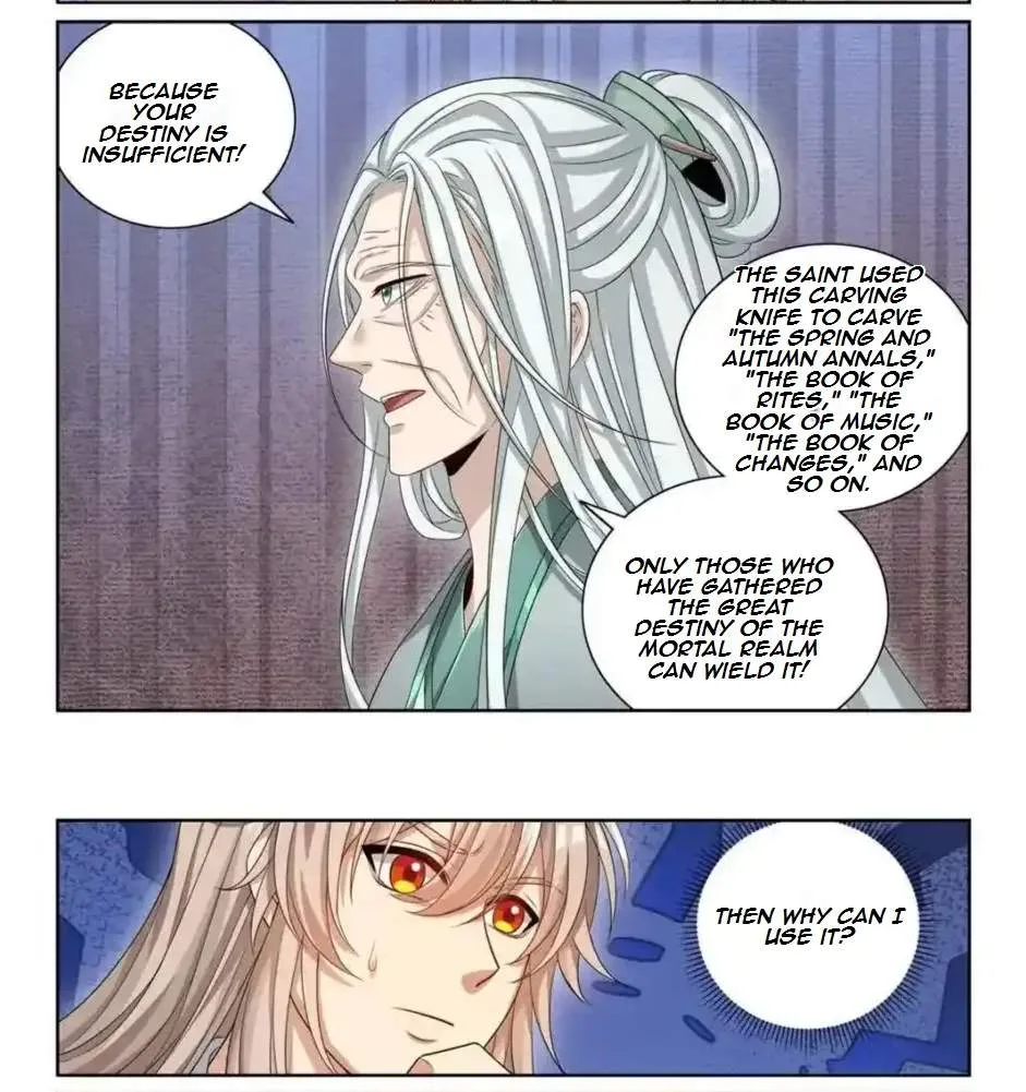 Nightwatcher Chapter 380 page 17