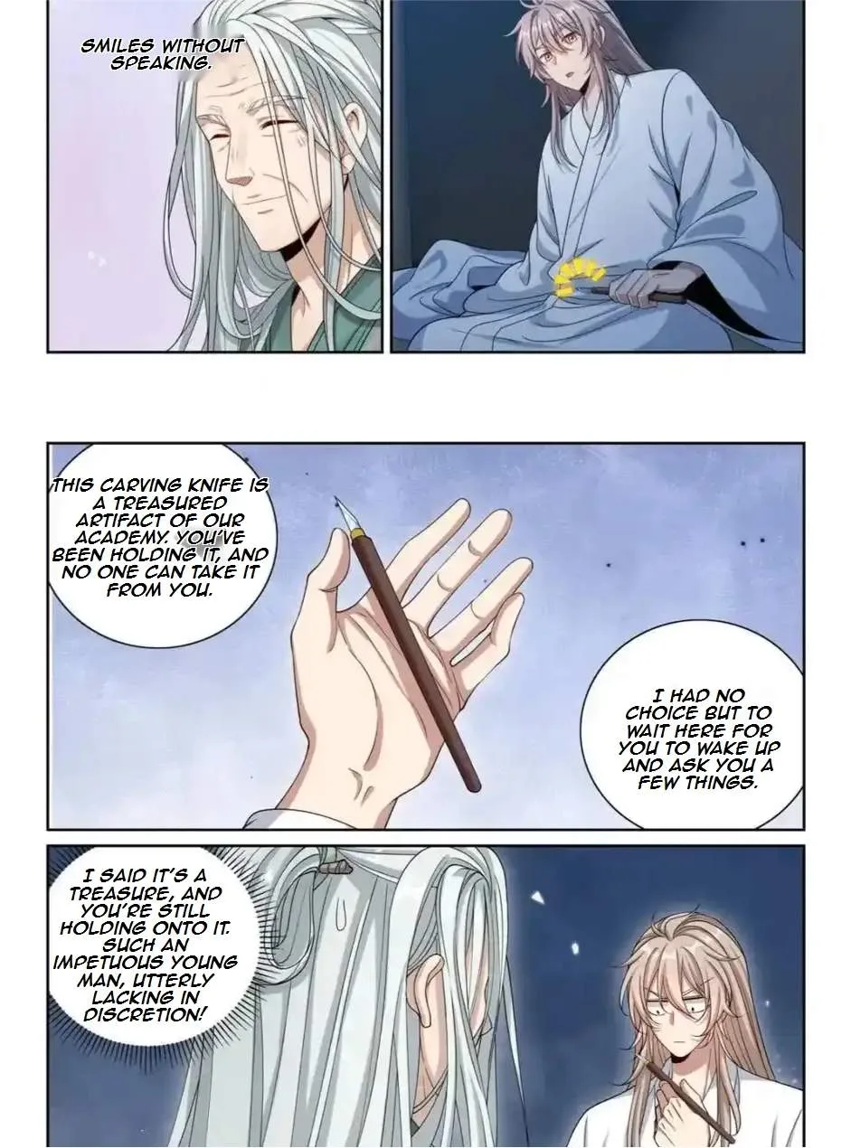 Nightwatcher Chapter 380 page 3