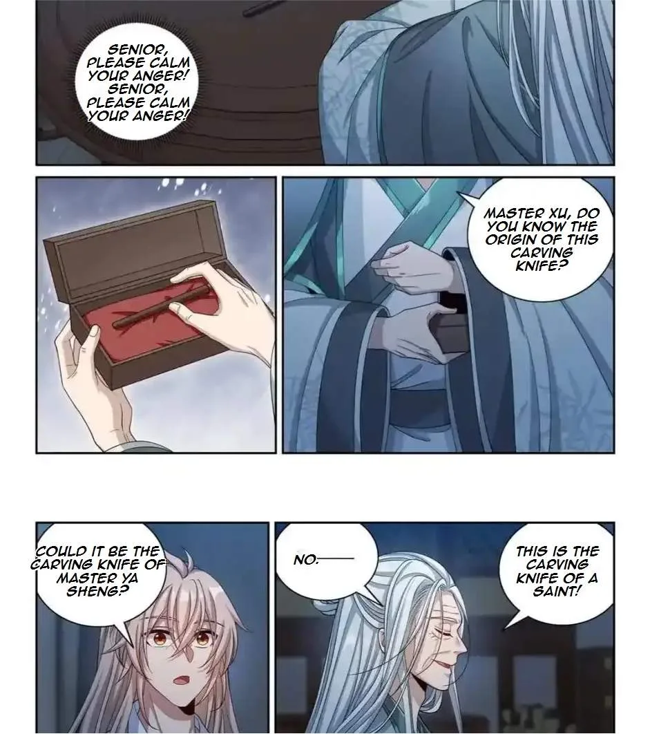 Nightwatcher Chapter 380 page 5