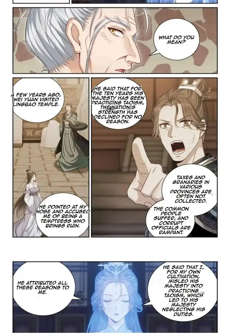Nightwatcher Chapter 380 page 12
