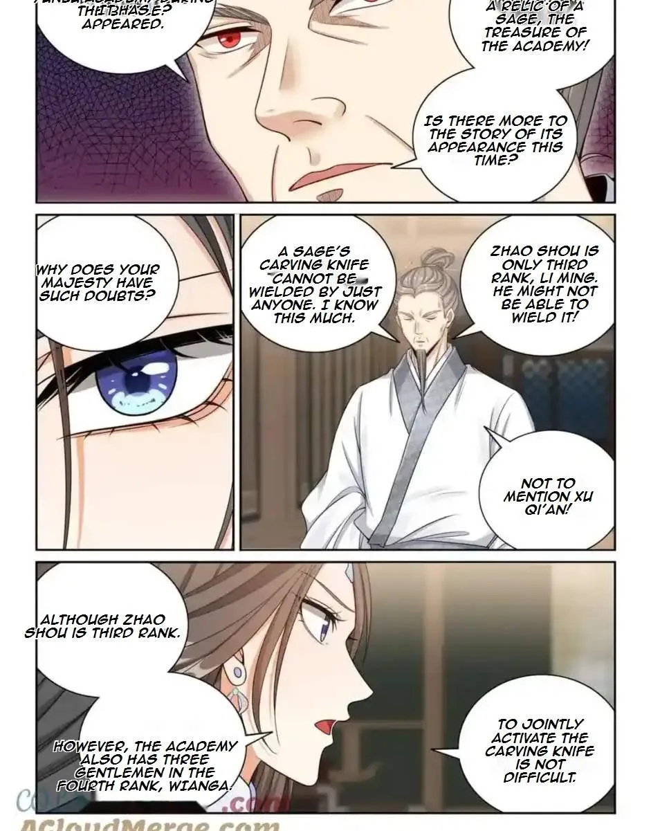 Nightwatcher Chapter 381 page 24