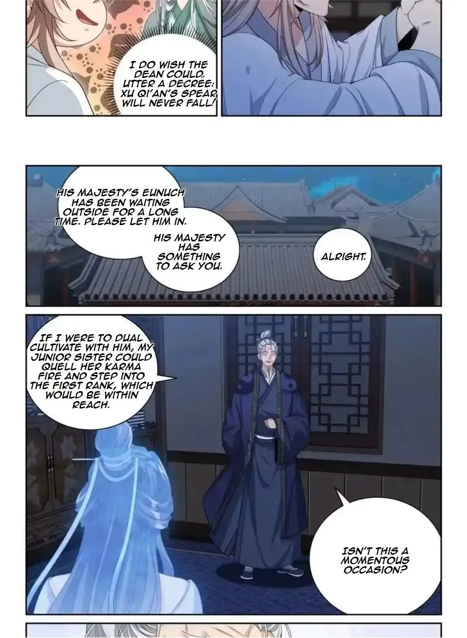 Nightwatcher Chapter 380 page 22