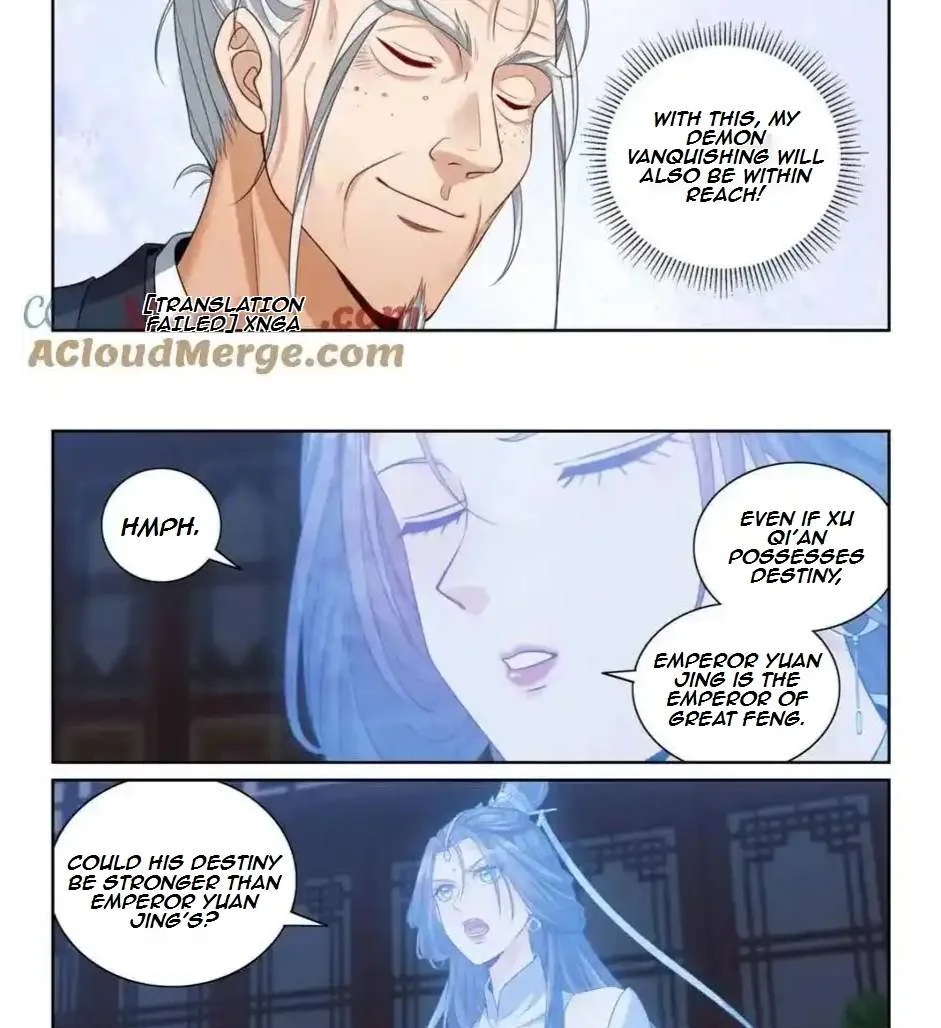 Nightwatcher Chapter 380 page 23