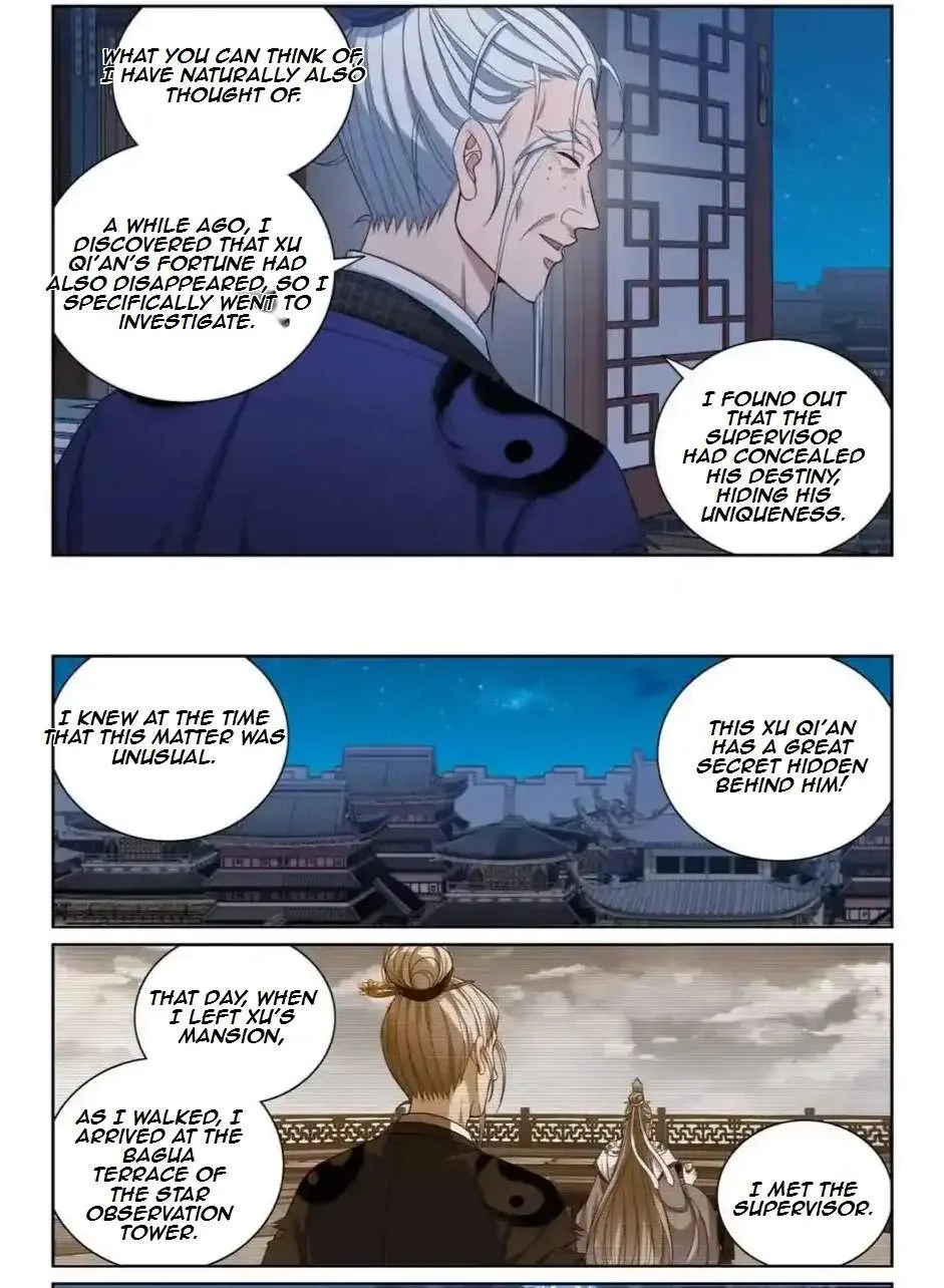 Nightwatcher Chapter 380 page 10