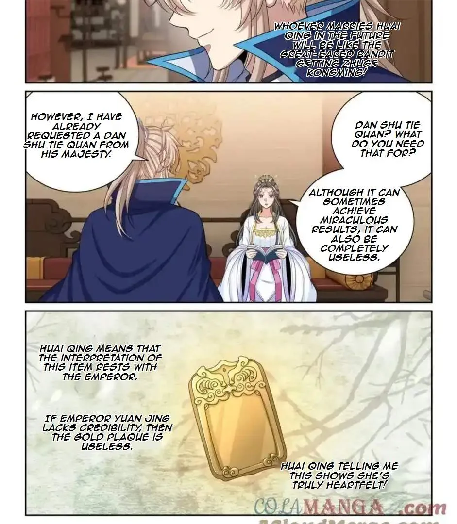 Nightwatcher Chapter 385 page 20