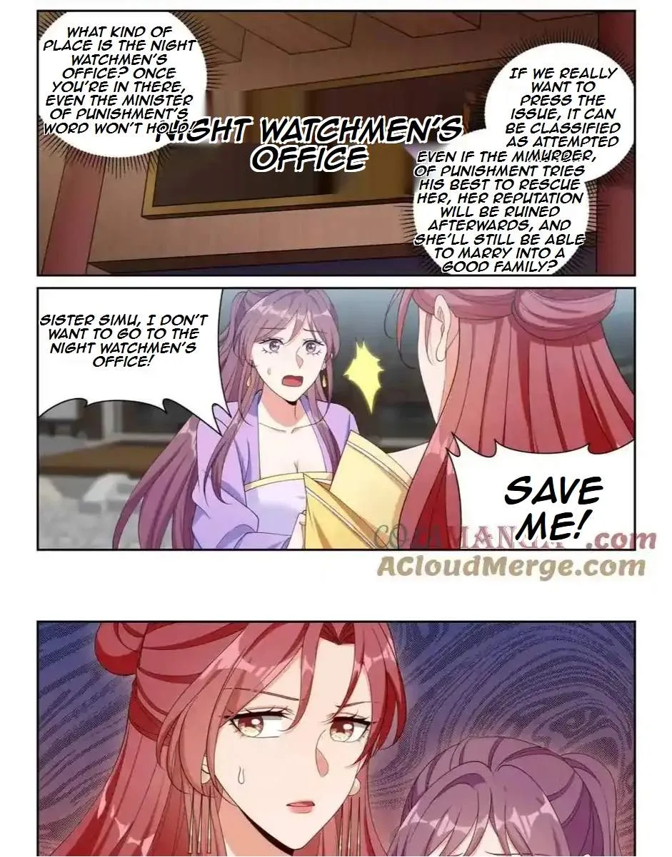 Nightwatcher Chapter 385 page 4