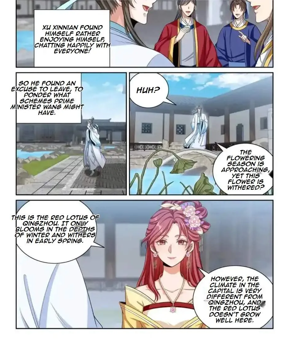 Nightwatcher Chapter 384 page 12