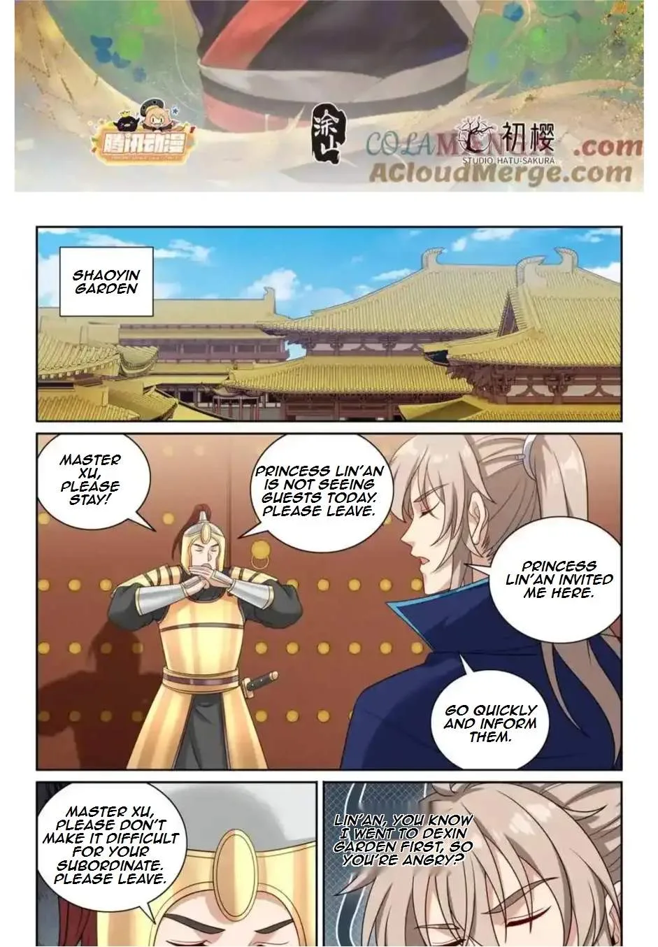 Nightwatcher Chapter 386 page 2