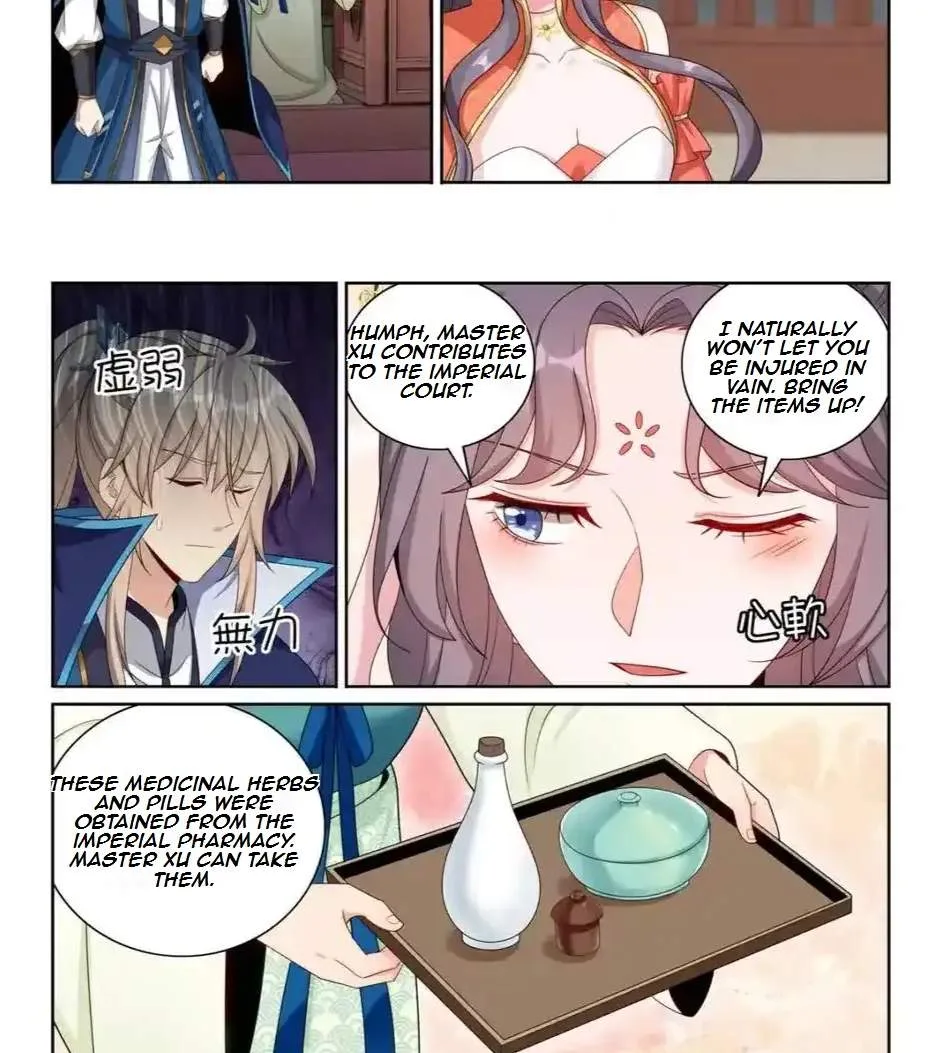 Nightwatcher Chapter 386 page 15