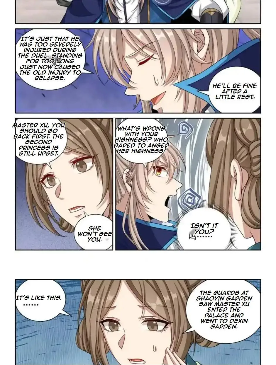 Nightwatcher Chapter 386 page 12